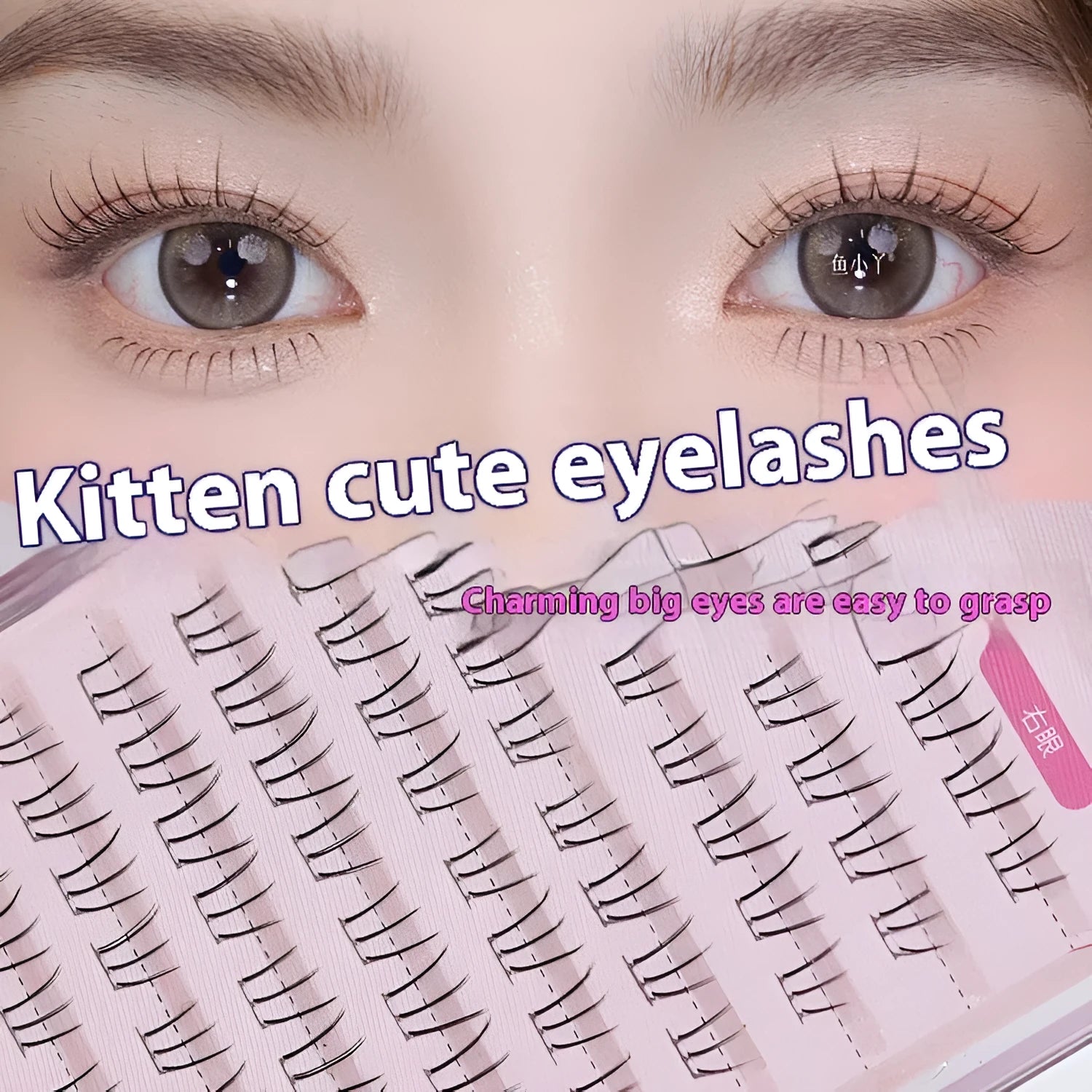 12-row segmented false eyelashes with sheer root and natural pointed tail style in 4-5-6mm lengths.