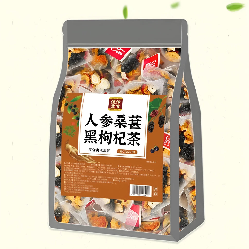Box of ginseng black wolfberry tea containing 40 individual tea bags, total weight 200g.