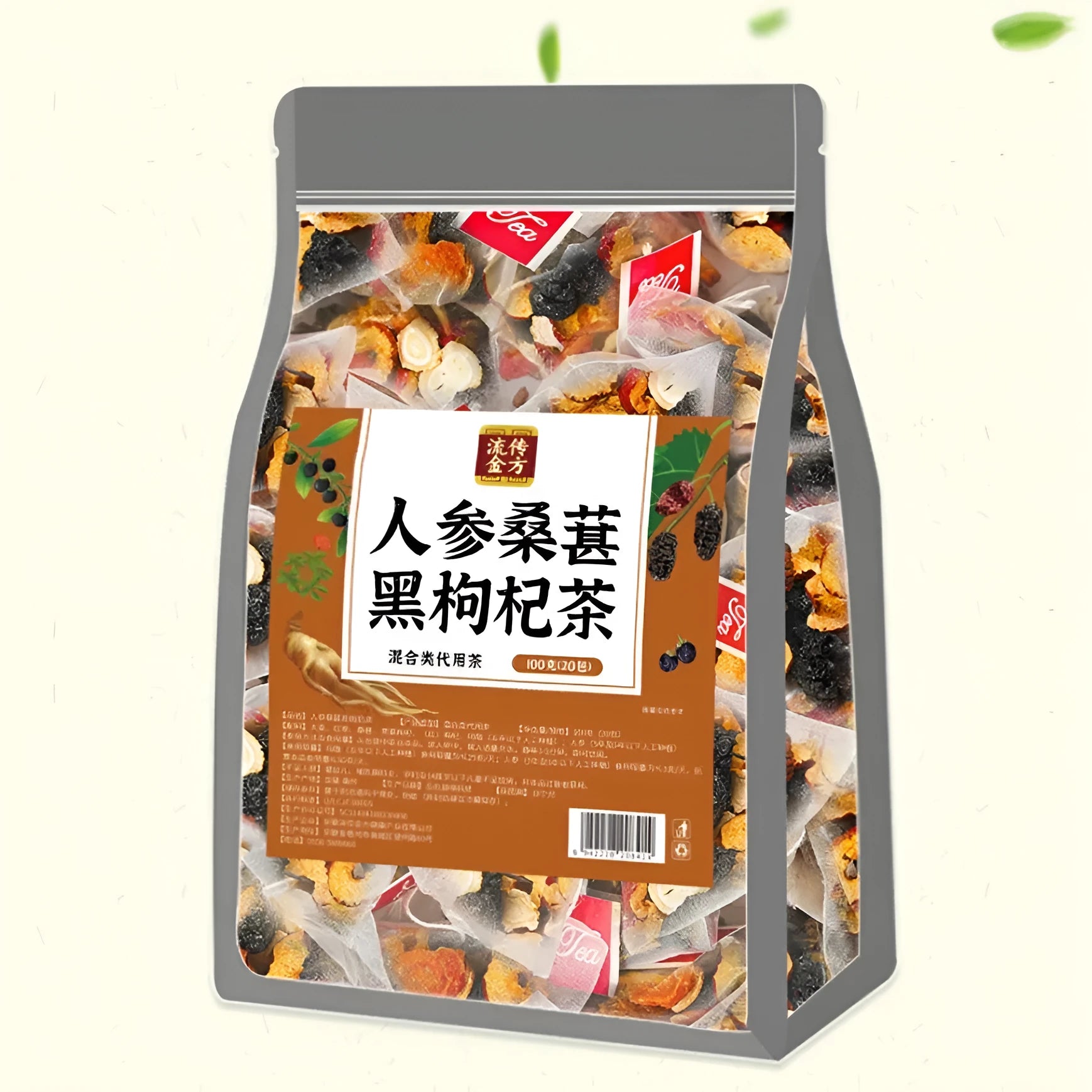 Box of ginseng black wolfberry tea containing 40 individual tea bags, total weight 200g.