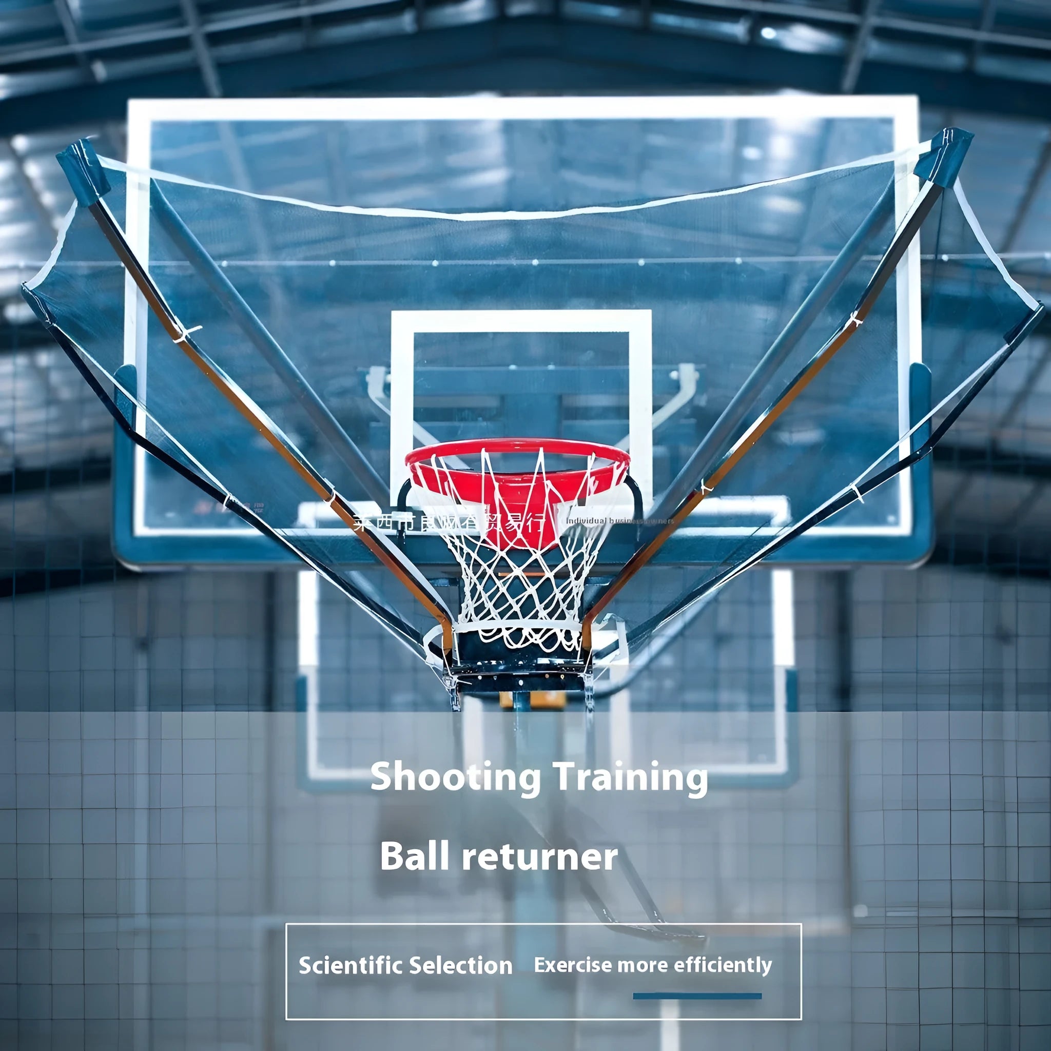 Automatic basketball training ball return with cowhide leather components and iron frame, hanging for solo shooting practice.