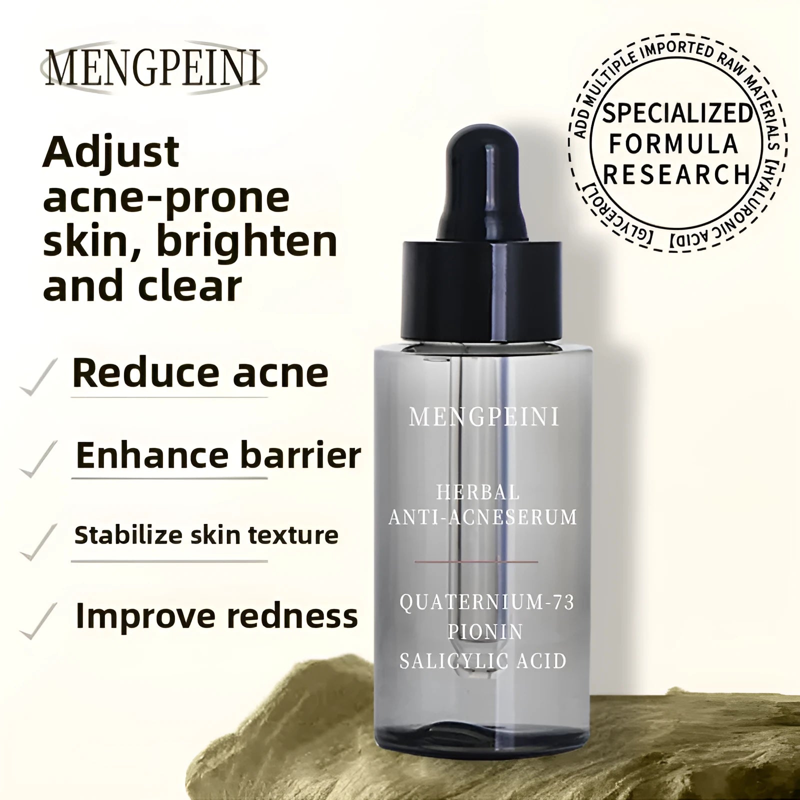 Anti-acne facial essence 30ml box set for closed acne treatment