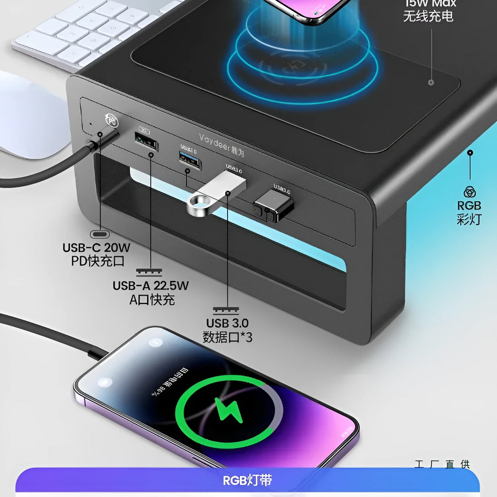 Desktop screen stand with drawer and fast charging ports for monitor riser