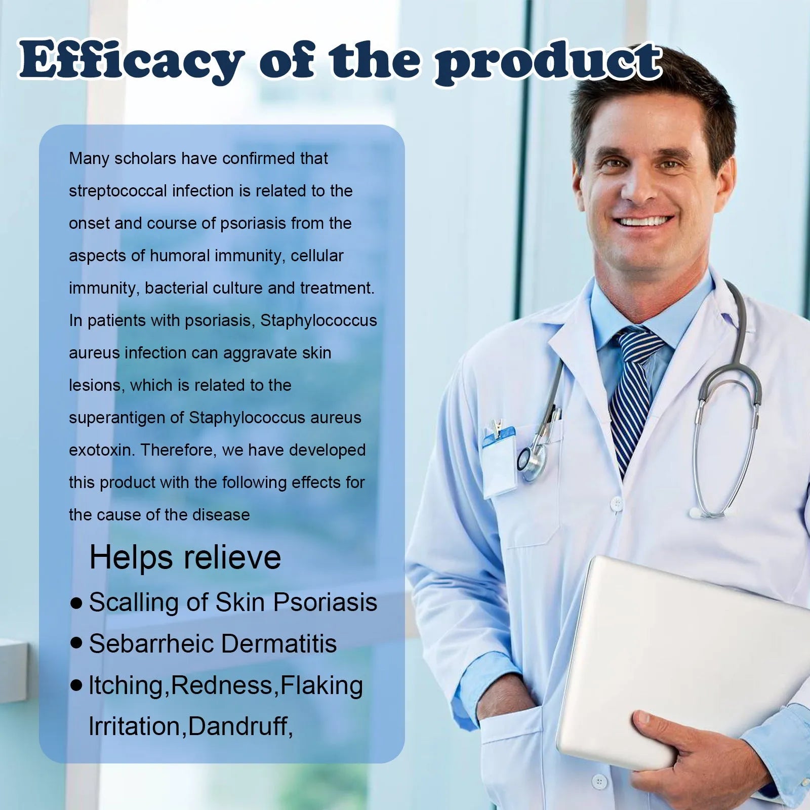 30ml bottle of body care nursing spray with ingredients allantoin, panthenol and aloe vera.