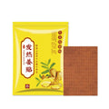Ginger plaster hot compress patch 7 x 10cm with argy wormwood and mature ginger, pack of 20 50 or 100 stickers