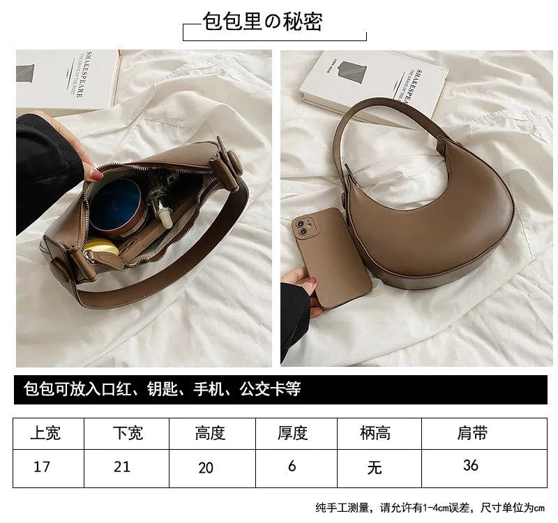 Women's retro brown dumpling-shaped PU leather shoulder bag showing front and internal zipper pocket.