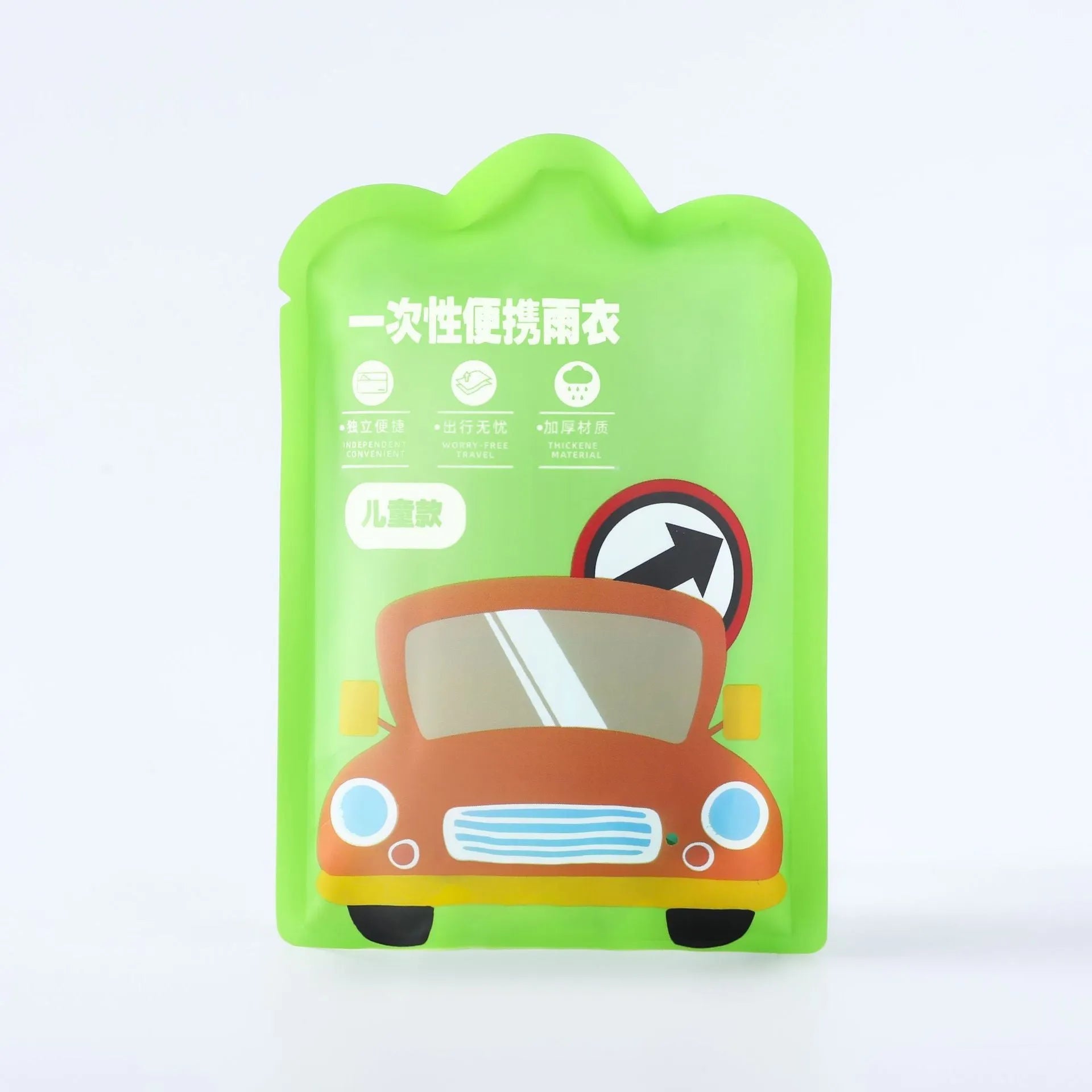 Disposable children's raincoat poncho in blue, yellow, orange, pink, green, and white colours, packaged size 13x9cm.