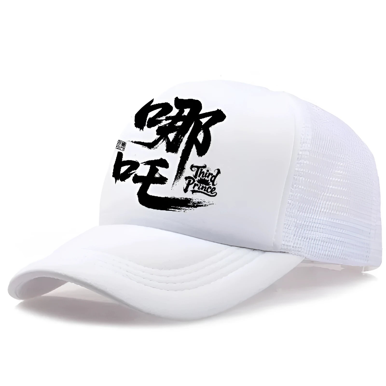 Men's white baseball cap with adjustable snapback strap and a curved visor on a plain background.