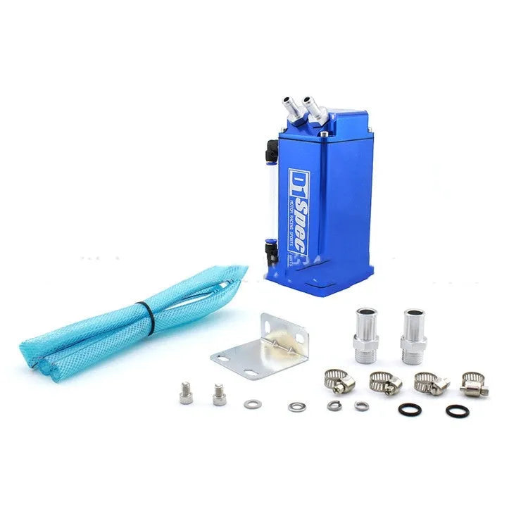 Car modification oil catch tank in choice of black, blue, red, or silver colour with square or round design
