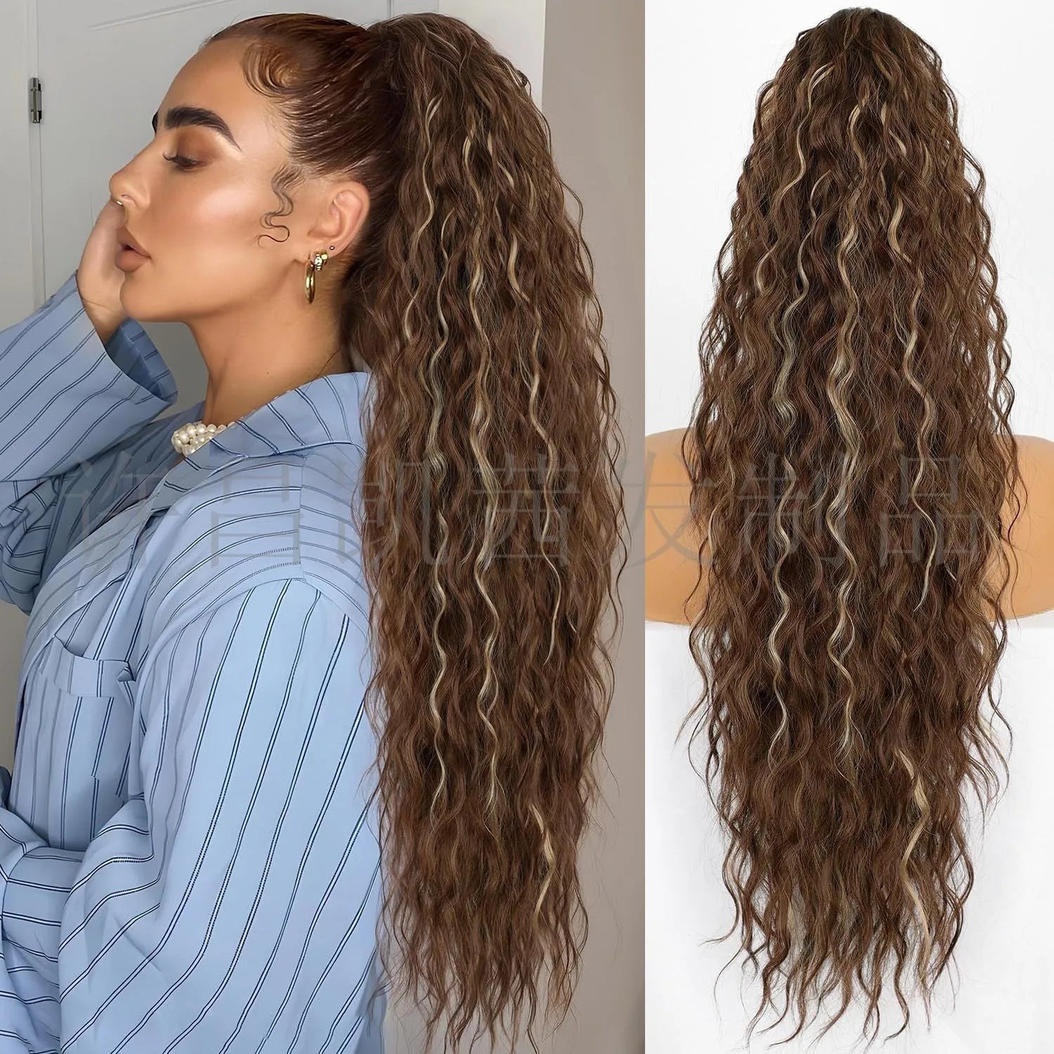 Long 30-inch curly ponytail wig in high temperature fibre for costume and cosplay.