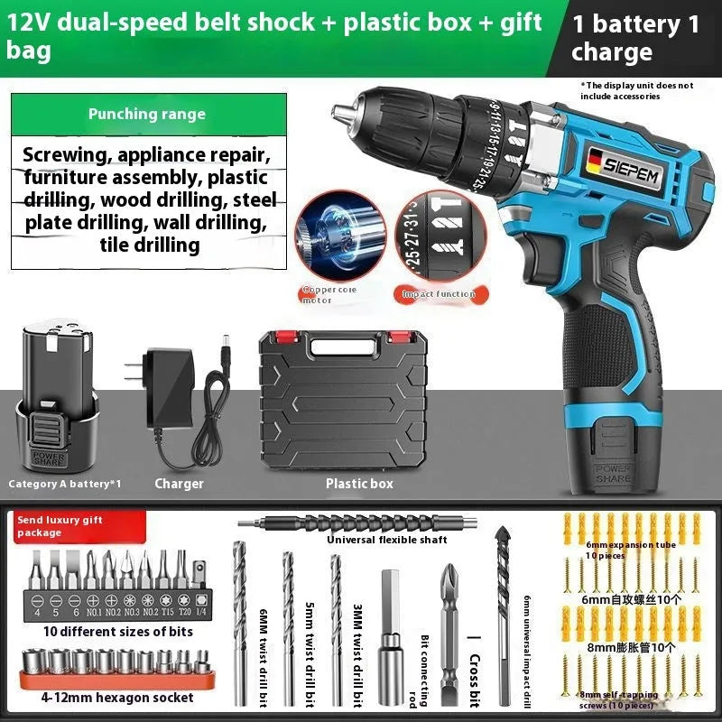 12V cordless impact pistol drill with dual-speed selector and included plastic storage box full of accessories.