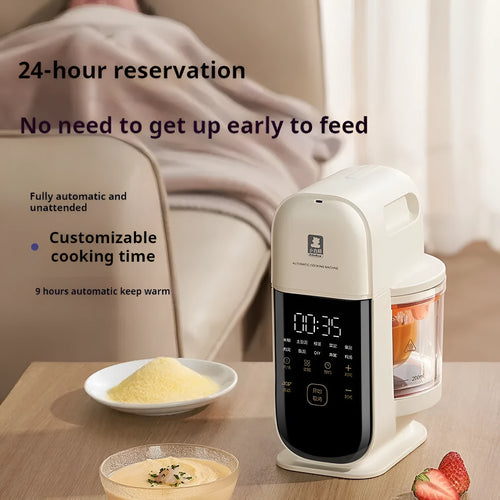 Beige baby cooking machine with ceramic bowl stainless steel construction stewing and stirring 30-200ml capacity 17.8x14.5x25.2cm