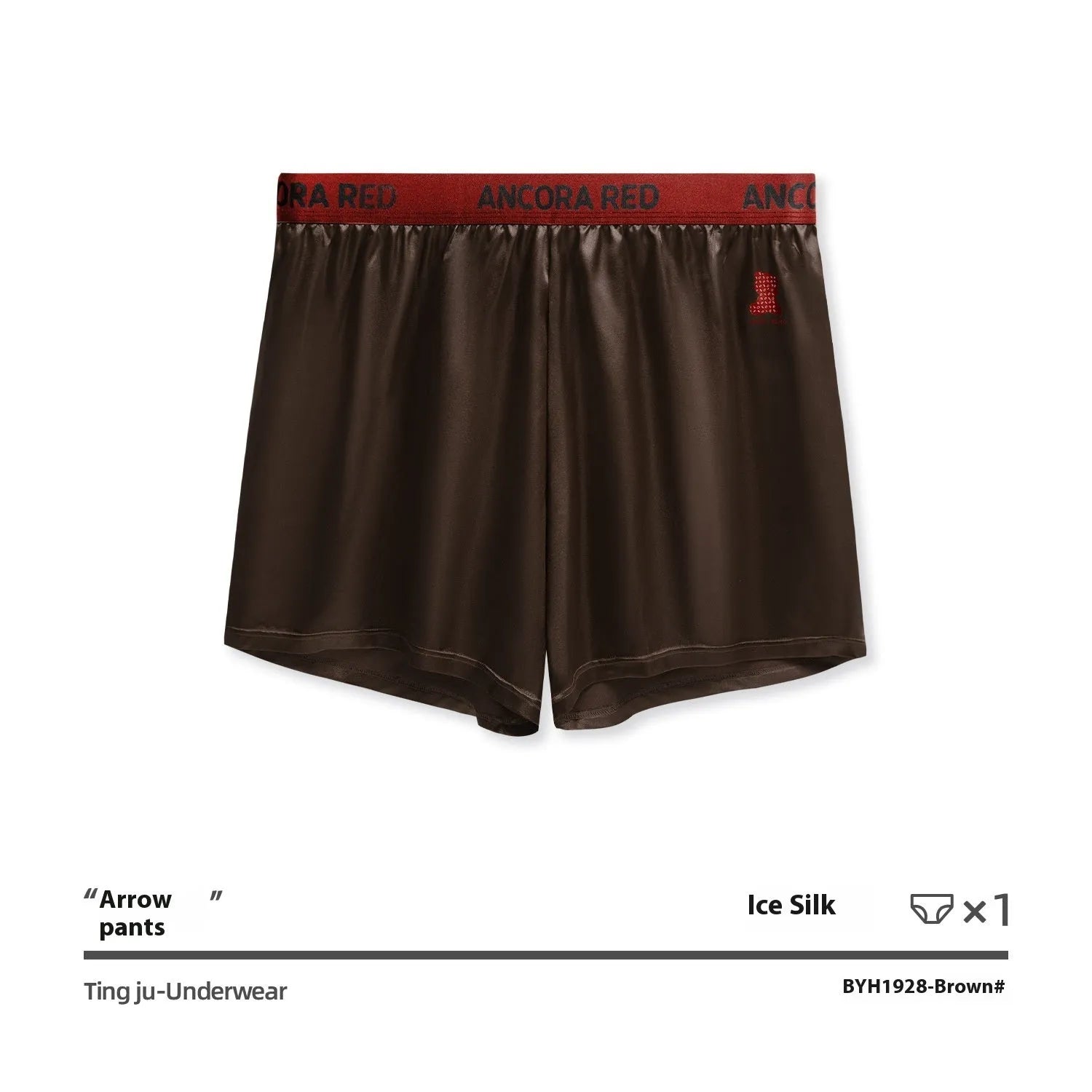 Men's solid colour boxer briefs in black, shown with mid-waist design.