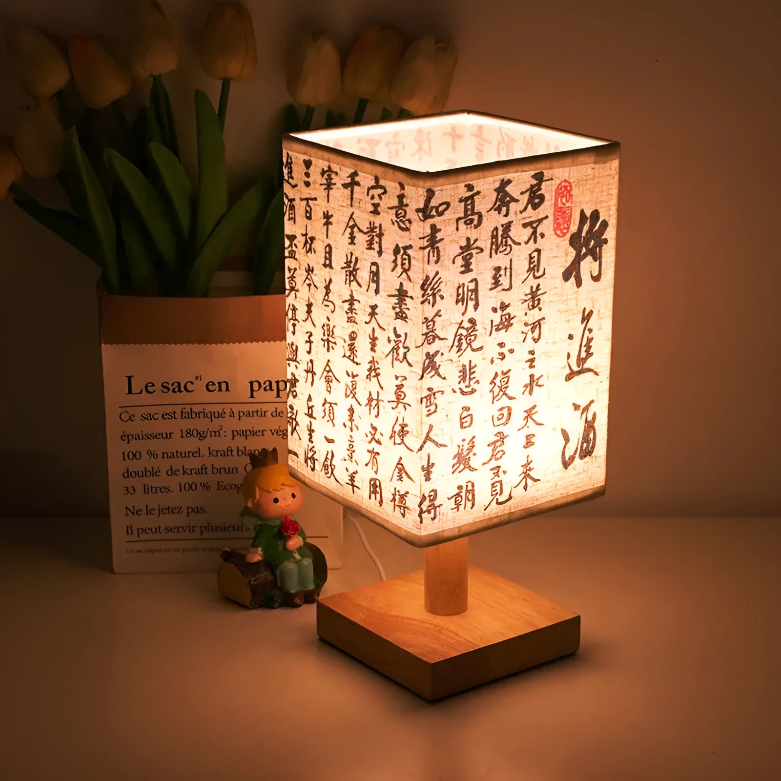 Small night lamp with ancient Chinese poetry design, USB power, warm light, suitable for bedroom or study