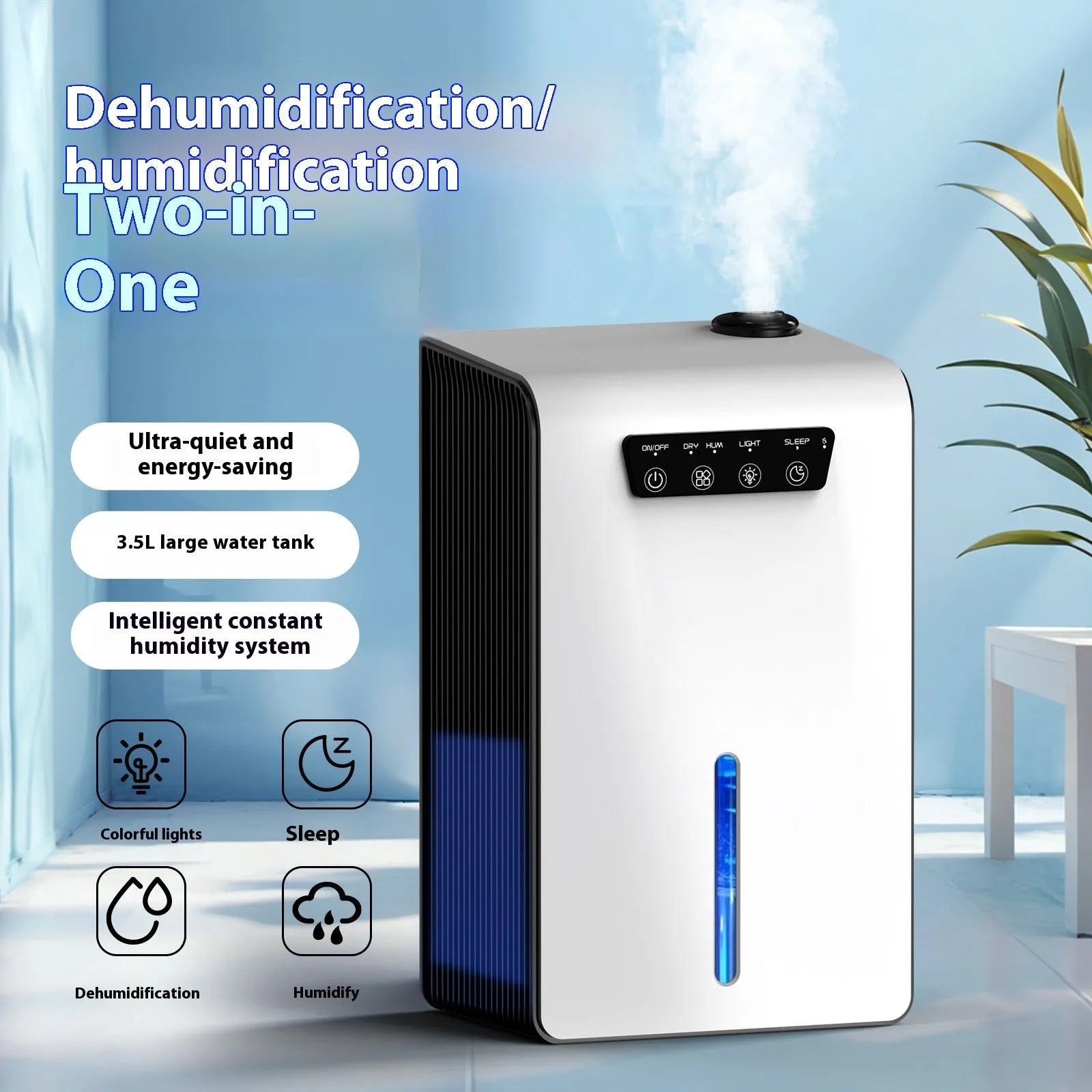 Milky white compact household dehumidifier with removable water tank for bedroom moisture control