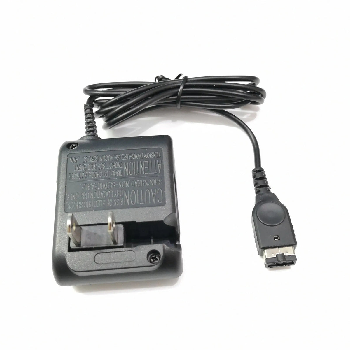 GBA SP Game Boy charger with 1.5m cable, NDS interface, 5.2V 450mA output, PE material