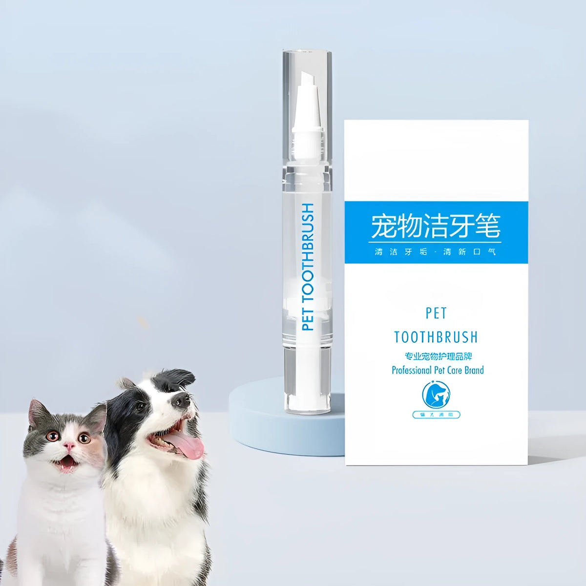 Pet toothbrush pen for dogs, plastic teeth cleaning tool with built-in paste and rotating tail, 1 pack