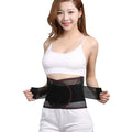 Black sports waist support belt with steel plate reinforcement for lumbar protection