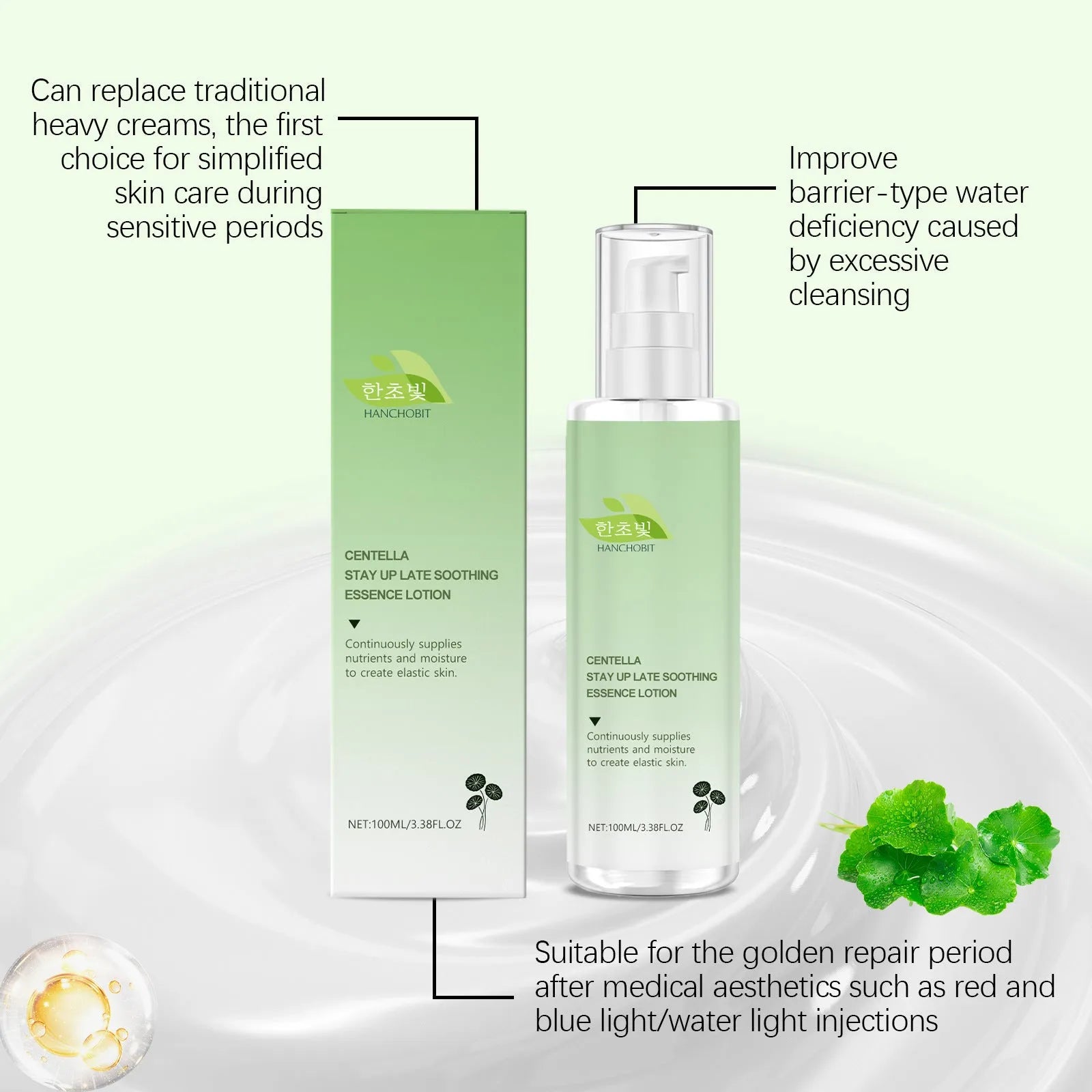 Snow Grass Soothing Milk skincare bottle with Centella Asiatica and hyaluronic acid