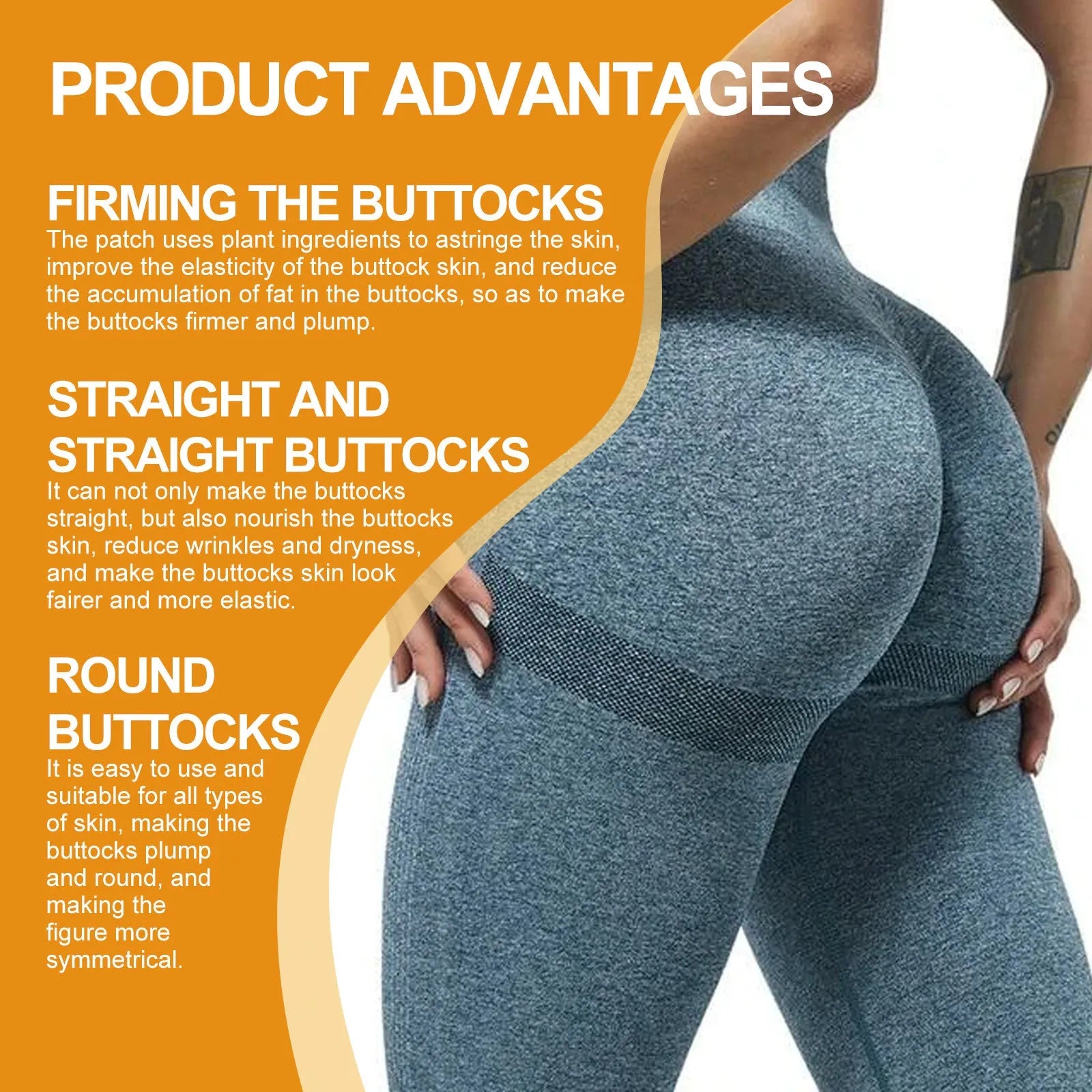 Collagen Hip Lifting Massage Pad two-piece set with ingredient blend including hyaluronic acid and shea butter for home body care