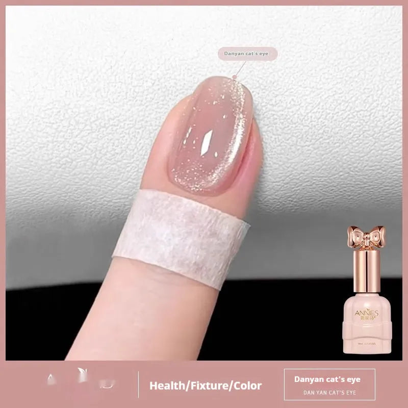 Bottle of micro glass bead cat's eye gel nail polish showing textured finish