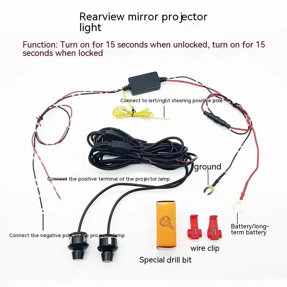 Car rearview mirror courtesy lamp with angel wings design showing white light projection
