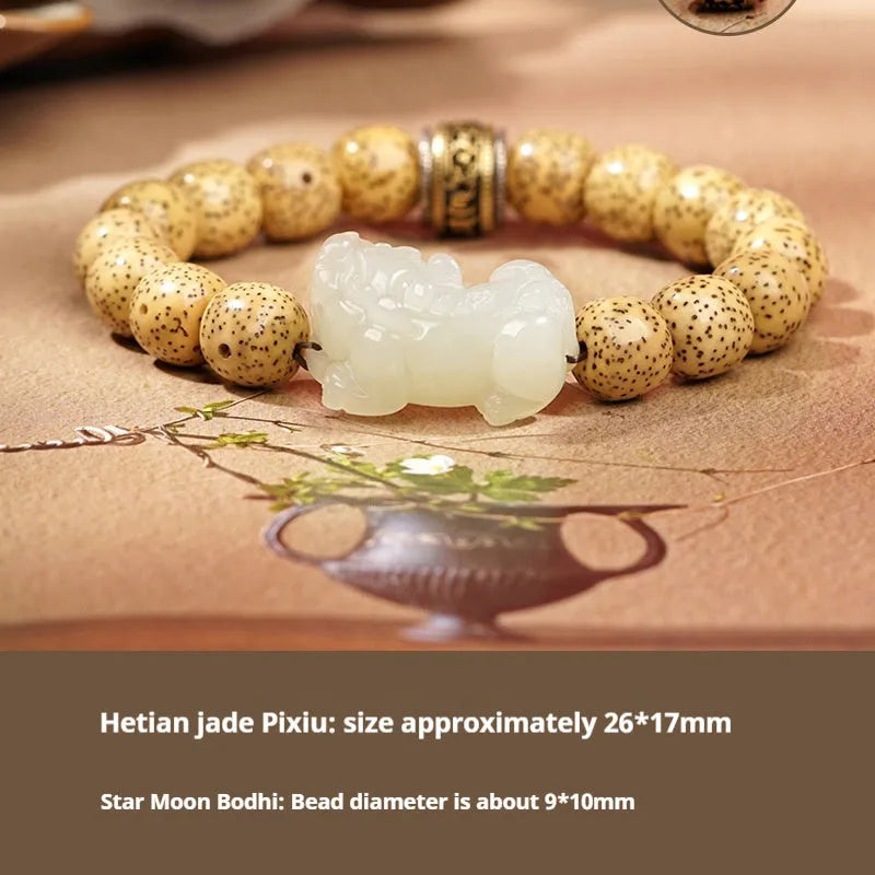 Close-up of a brown and black braided rope bracelet with a central Hetian jade bead on a wrist.