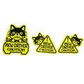 Set of three reflective magnetic stickers with animal designs featuring waterproof and sun protection resistant materials