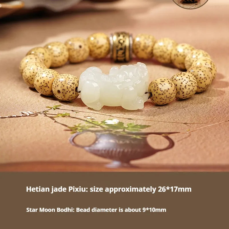 Close-up of a brown and black braided rope bracelet with a central Hetian jade bead on a wrist.
