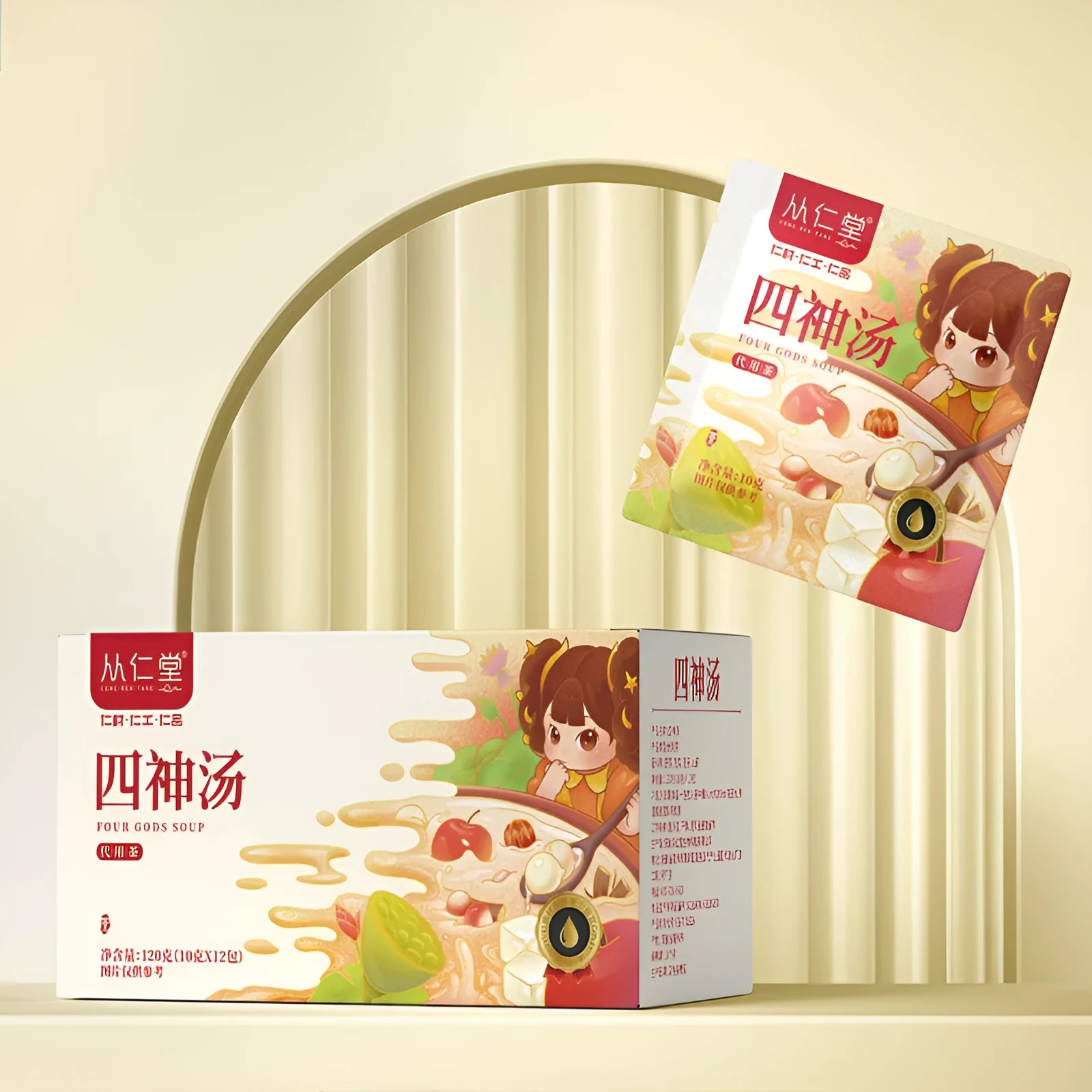 Box of children's spleen and stomach herbal tea showing twelve 100ml bags of traditional lotus seed, poria, and yam decoction.