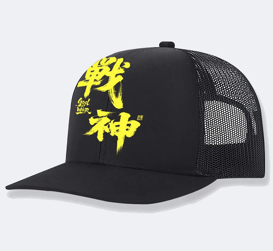 Men's structured baseball cap in black with an adjustable back strap and curved peak.