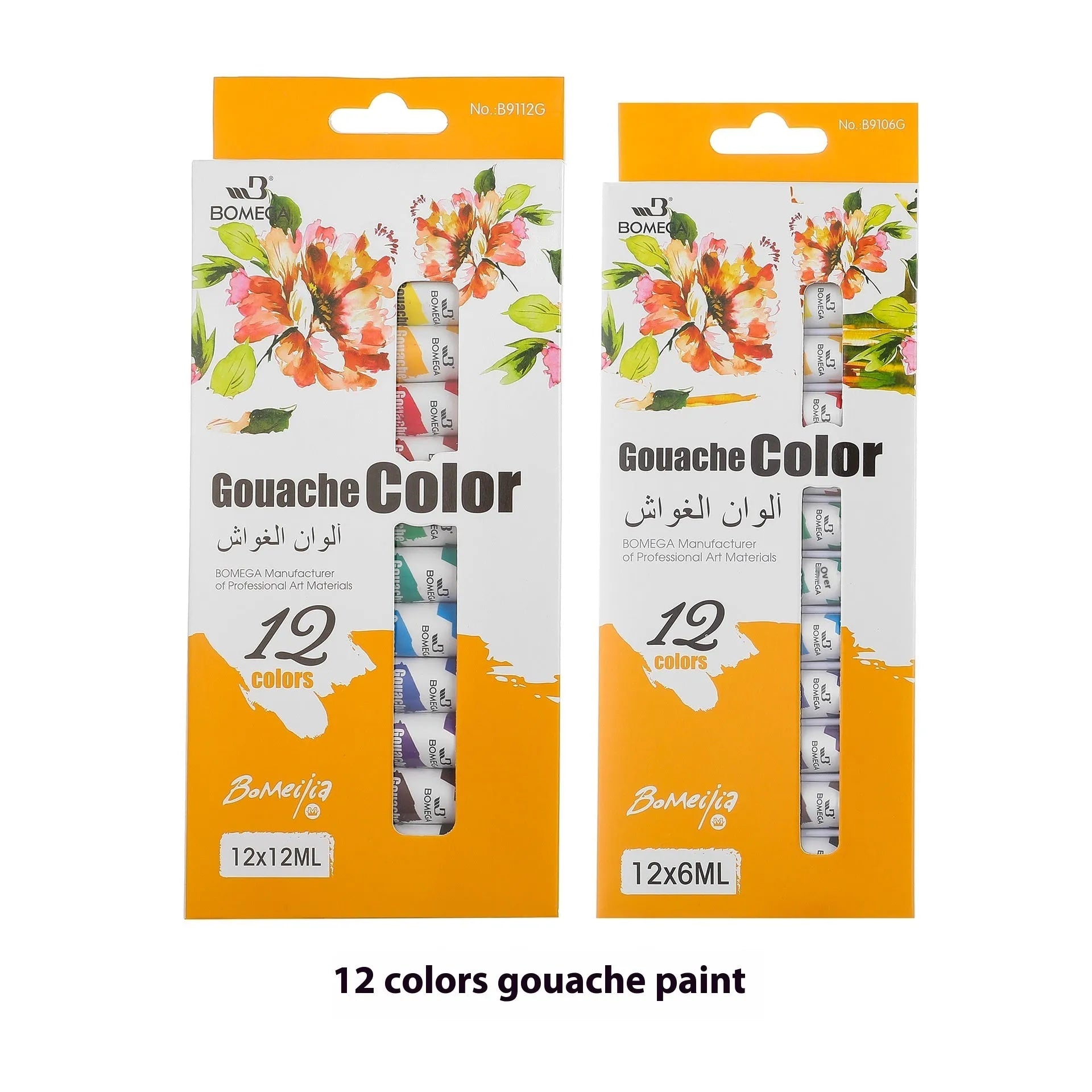 Set of artist paint tubes for acrylic, gouache, watercolour, oil, glass, and textile techniques in 12 colours.