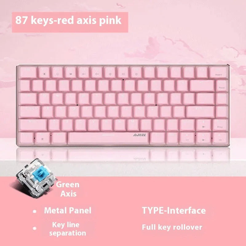 82-key mechanical keyboard with white backlight and metal construction showing red or green switch options