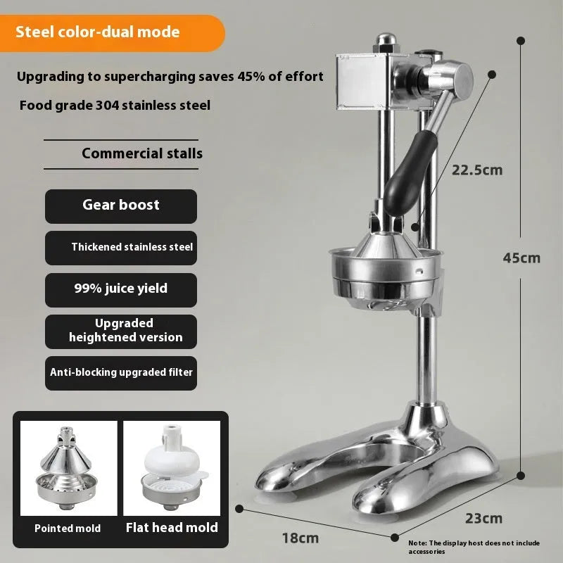 Vertical stainless steel and zinc alloy manual citrus juicer on a kitchen counter.