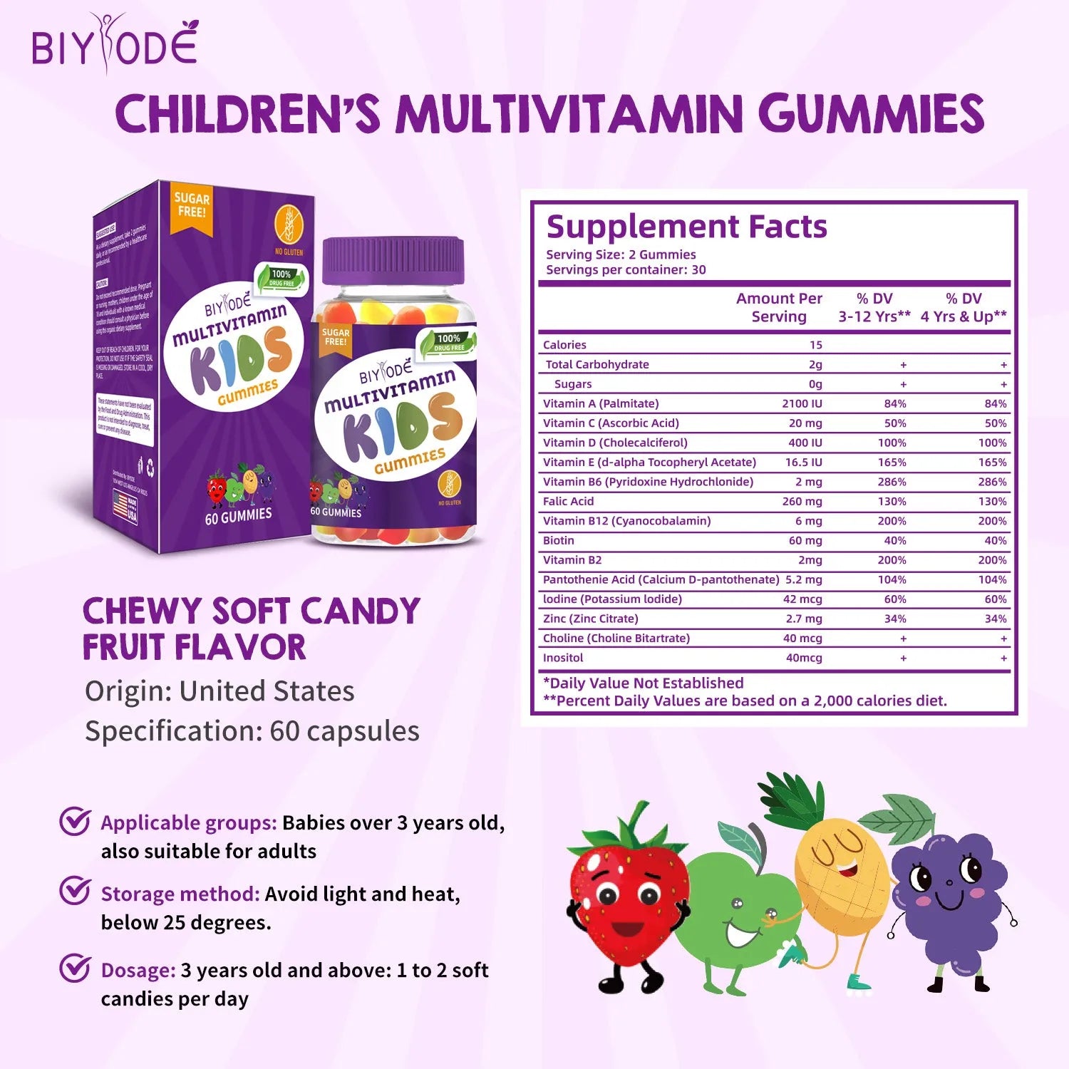 Bottle of 60 kids multivitamin gummies with private label option, original flavour, by Jiabeikang